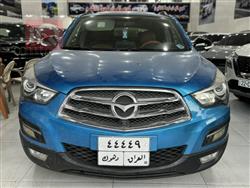 Haima S5